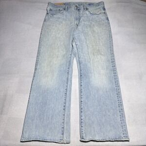 Vintage Y2K Old Navy 1969 Loose Fit Jeans 36x32 Baggy Wide Leg Skater Grunge